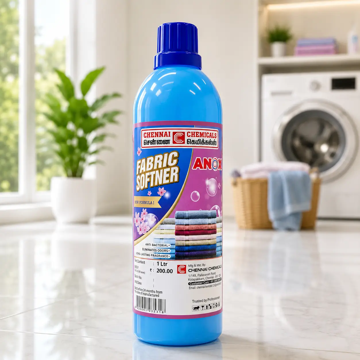 Fabric softener